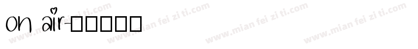 on air字体转换